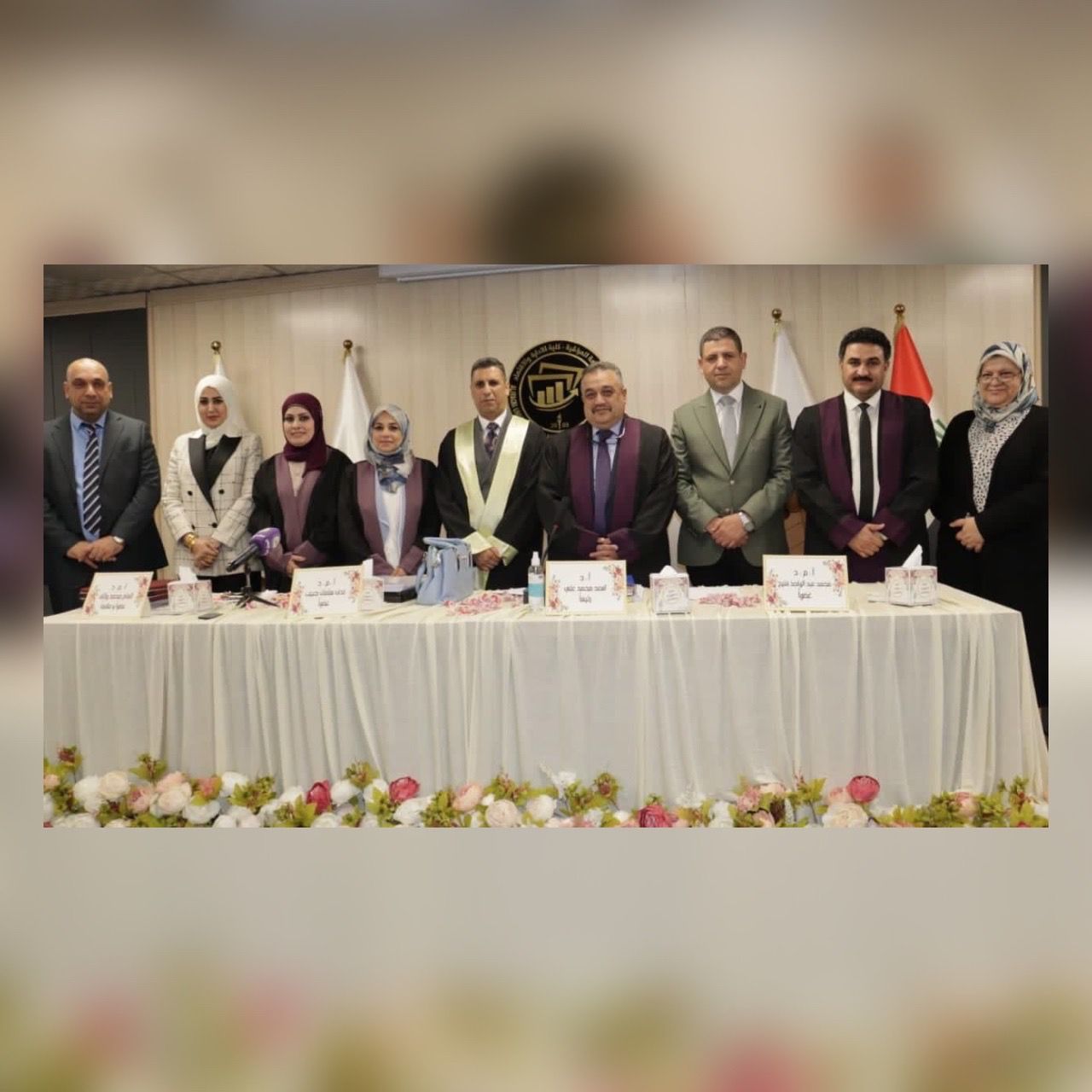 Read more about the article رئيس قسم المحاسبة يترأس لجنة مناقشة رسالة ماجستير في كلية الادارة والاقتصاد -الجامعة العراقية