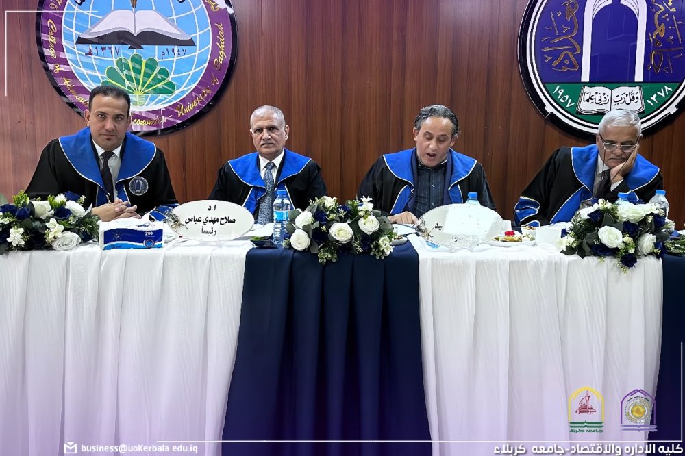 Read more about the article تدريسي في جامعة كربلاء يشارك عضوية لجنة مناقشة رسالة ماجستير في جامعة بغداد