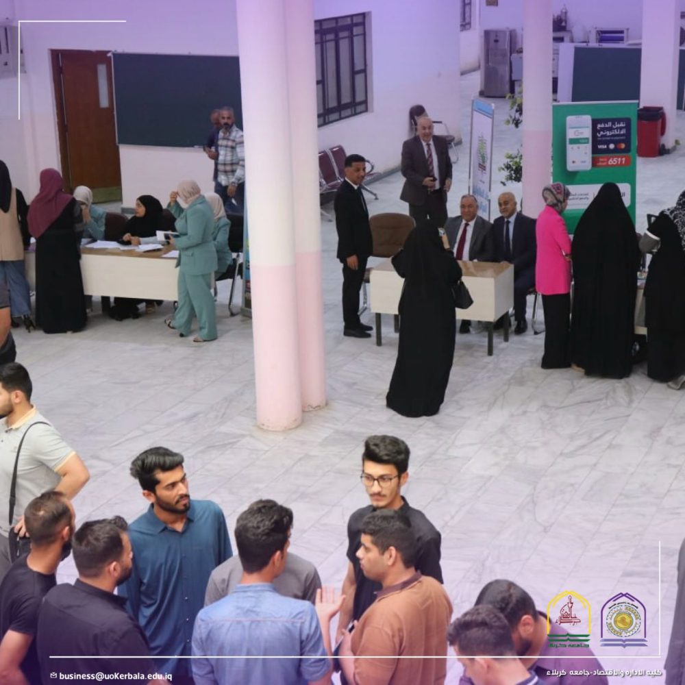 Read more about the article تقرير معرض الوظائف الأول