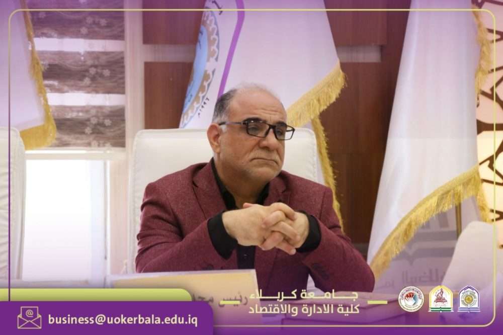 Read more about the article كلية الإدارة والاقتصاد تقيم دورة تدريبية حول مسار بولونيا