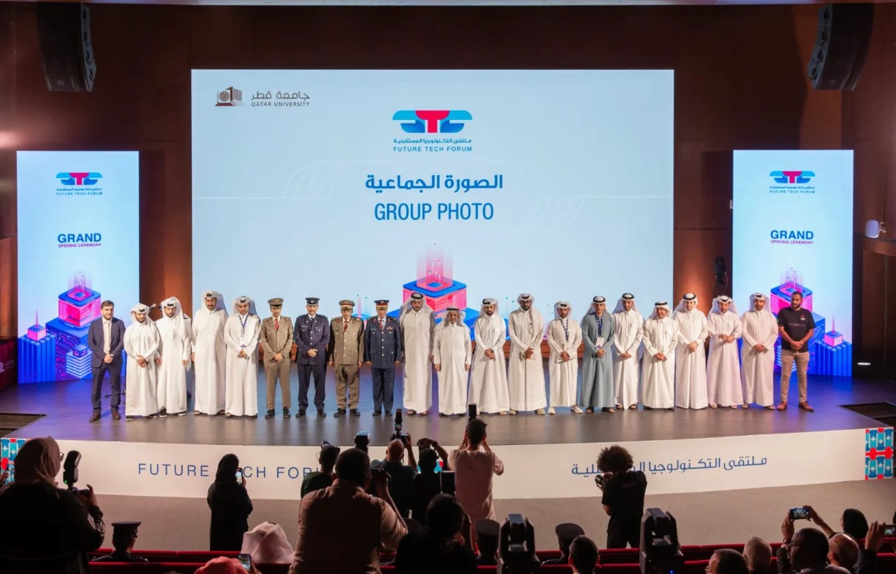 فودافون قطر الراعي البلاتيني للنسخة الأولى من ملتقي التكنولوجيا المستقبلية