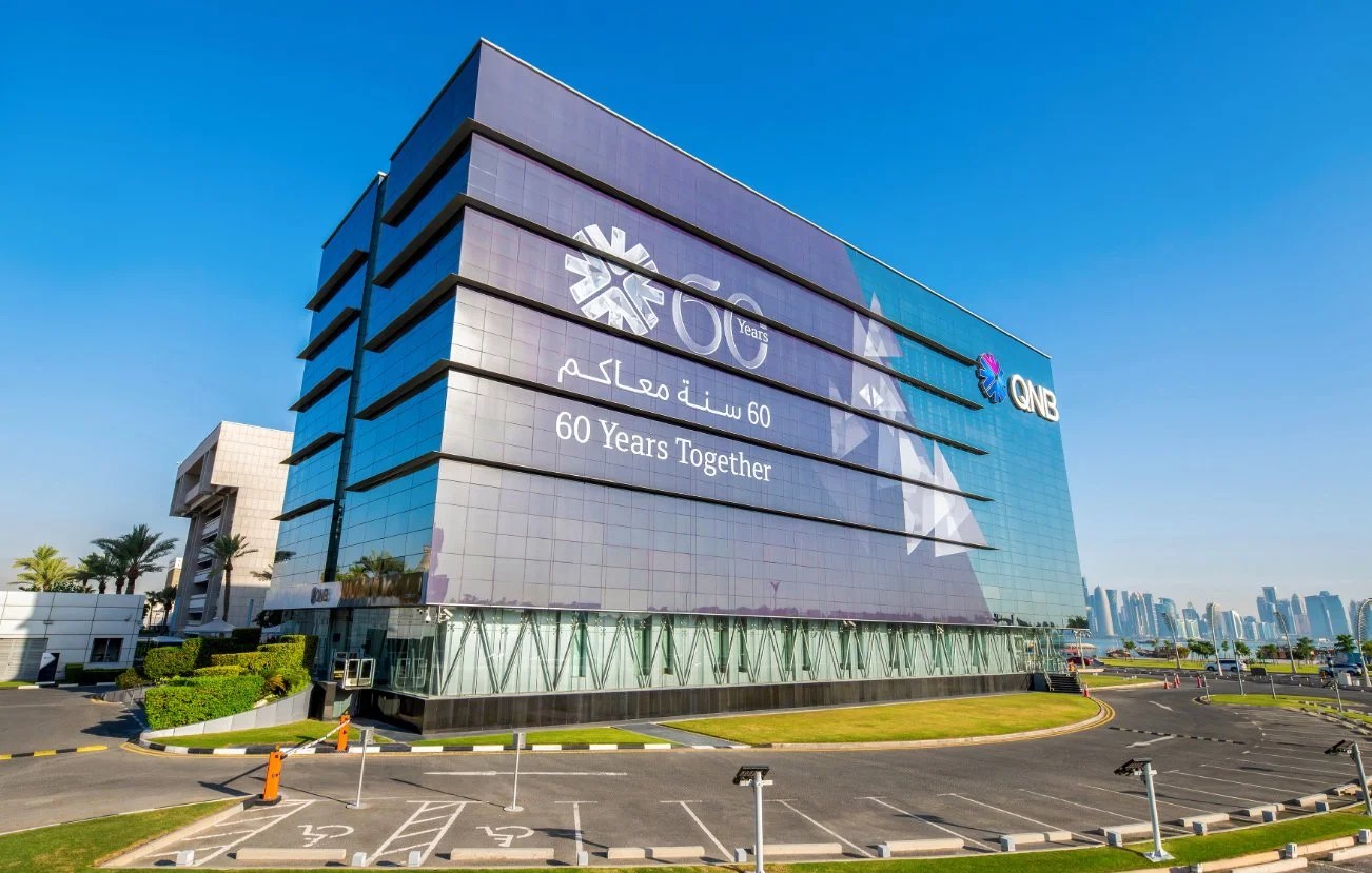 الأداء القوي للاقتصادات الكبرى يدعم تحسن التوقعات الاقتصادية العالمي