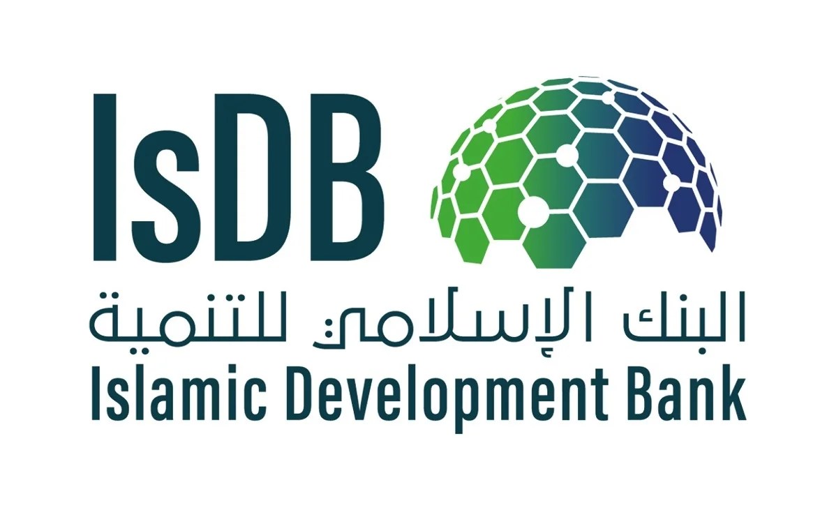 البنك الإسلامي للتنمية يمول مشاريع في تركيا وتركمانستان وسورينام بقيمة 368.98 مليون دولار