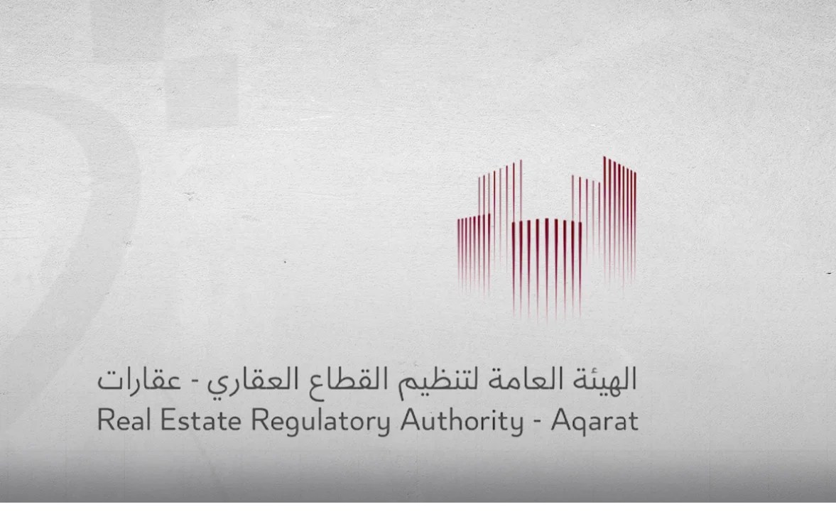 انعقاد الاجتماع الأول لرؤساء الهيئات العقارية الخليجية بدولة قطر انعقاد الاجتماع الأول لرؤساء الهيئات العقارية الخليجية بدولة قطر