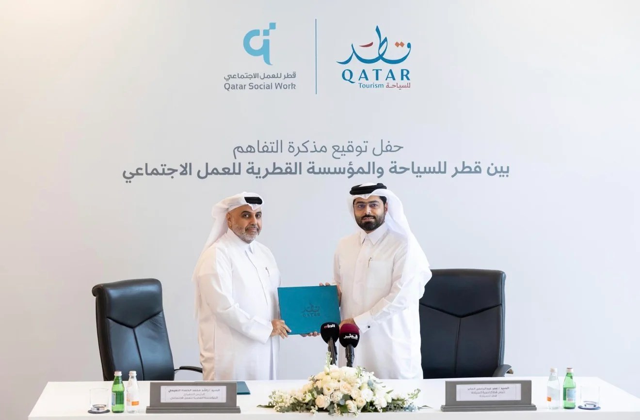 قطر للسياحة والمؤسسة القطرية للعمل الاجتماعي توقعان مذكرة تفاهم لتعزيز السياحة الشاملة وإطلاق مبادرة &ldquo;مساحات صديقة للتوحد&rdquo;