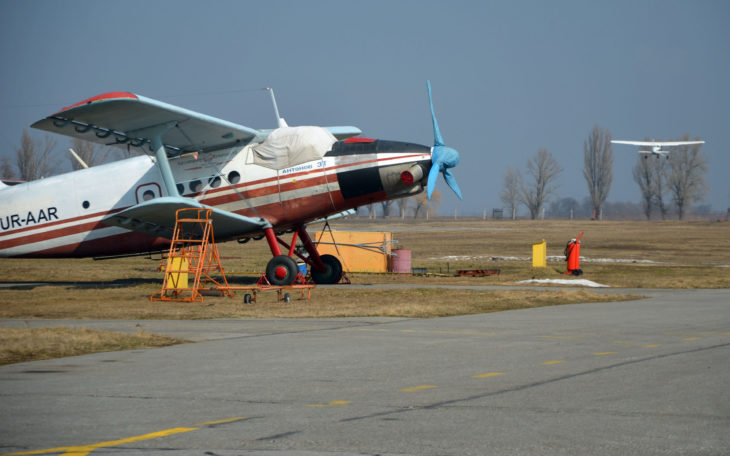 Small private airclub and pilots school. 27 March 2021. Kiev Region, Ukraine