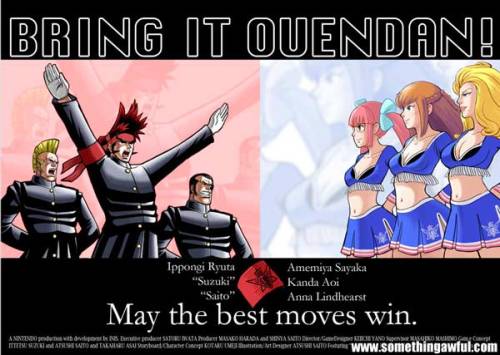 Osu! Tatakae! Ouendan