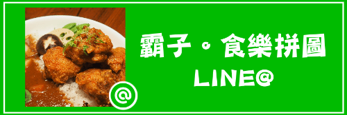 2026麥當勞新春優惠開跑 棒球應援最高現省2538元 相關畫面