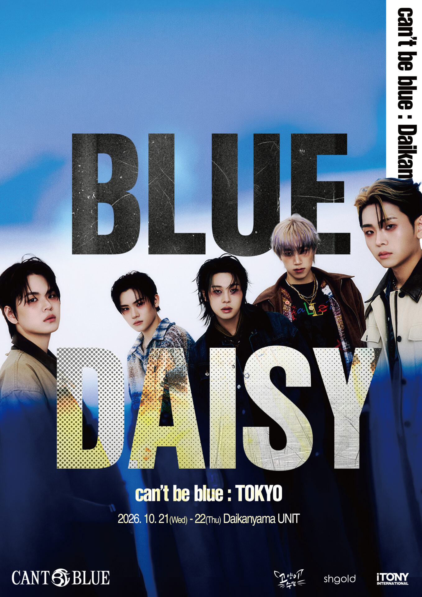 韓国発の新鋭5人組バンド・can't be blue、初の来日単独公演を2日間