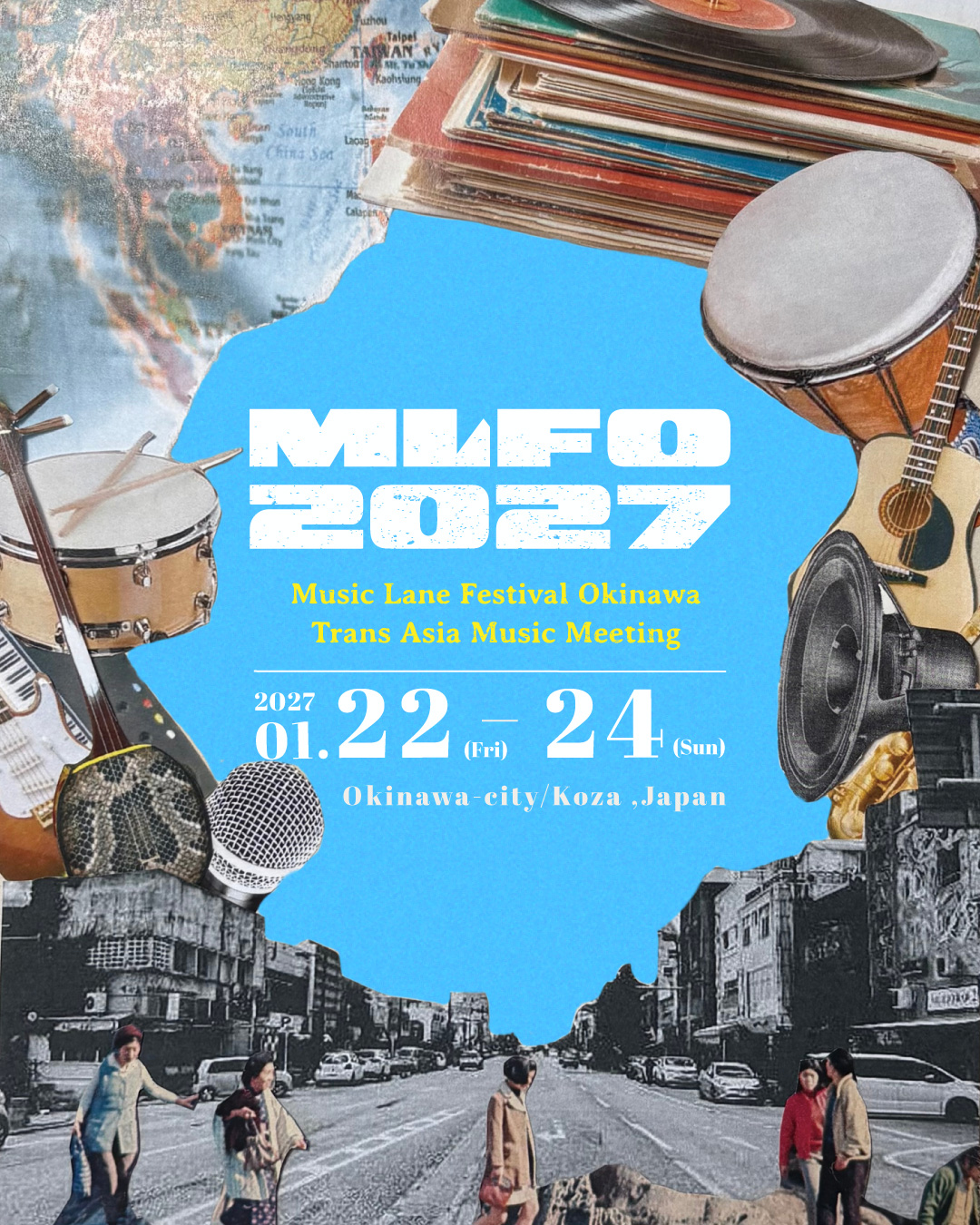 沖縄の国際ショーケース・フェスティバル『Music Lane Festival 沖縄の国際ショーケース・フェスティバル『Music Lane Festival