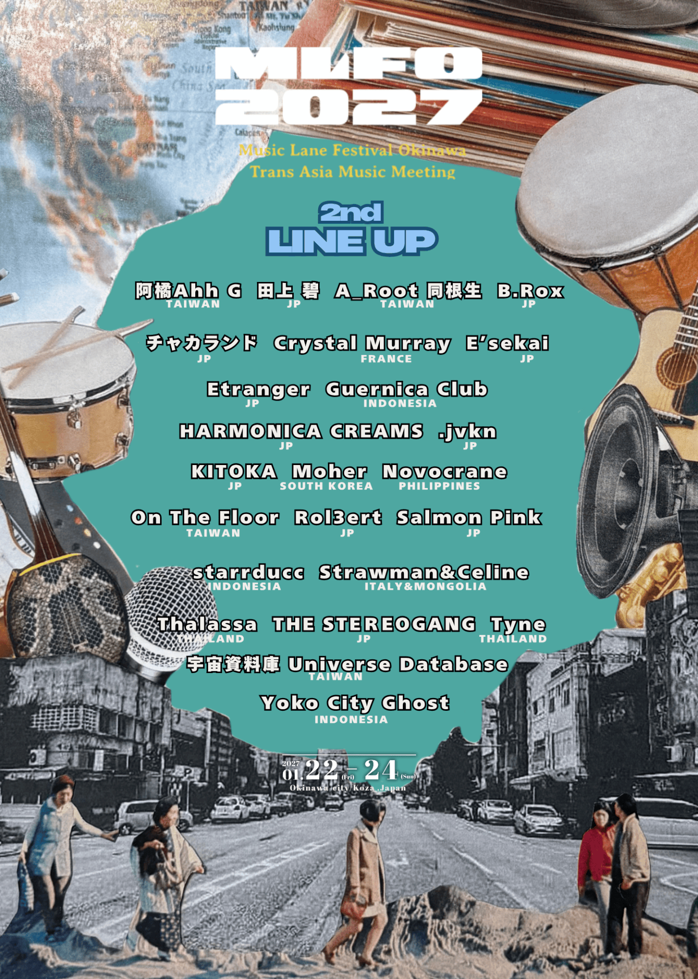 Music Lane Festival Okinawa 2027』第2弾ラインナップ発表 韓国から