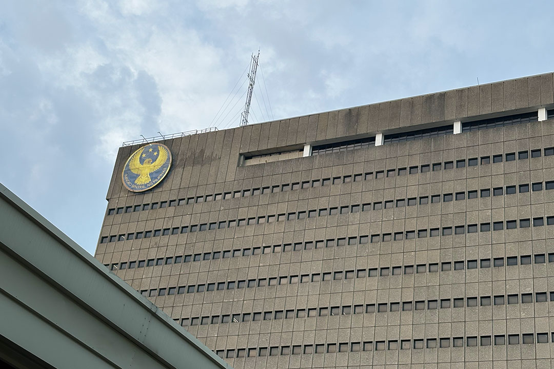 Is the BSP's Tightening Cycle Over? Exploring the Future of Monetary Policy (2026)
