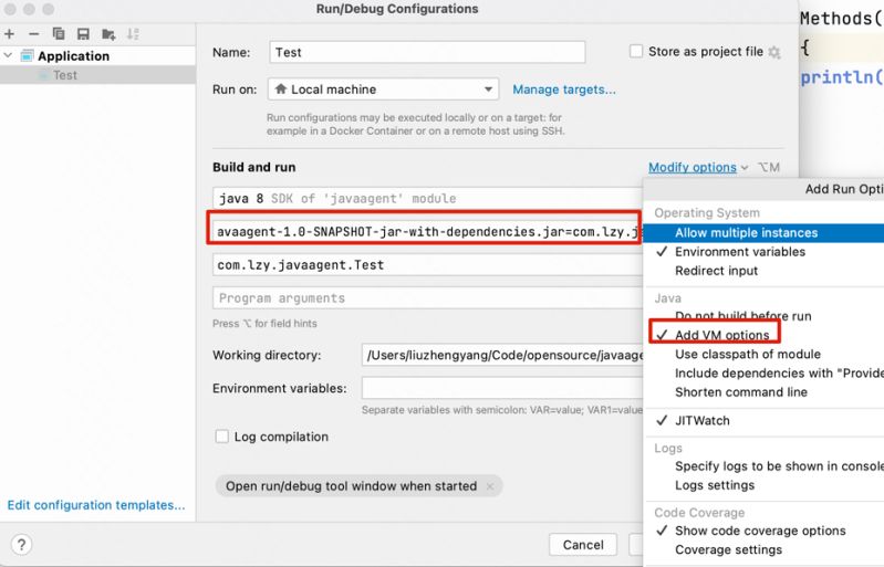 Javaagent Bytejava Java - Artistic Landscape Pattern - Retina