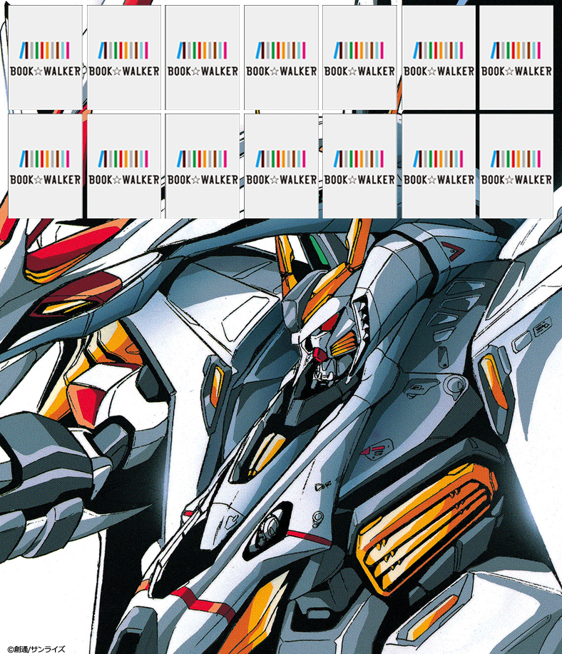 æ©åæ¦å£«ã¬ã³ãã  éåã®ããµã¦ã§ã¤ ä¸ ããããæ¬æ£ è³¼å¥ç¹å¸ ããããæ¬æ£ ããããæ¬æ£ é»å­æ¸ç±ã¹ãã¢ Book Walker