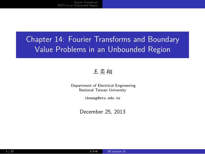 Fourier Transform Maths Lectures 2nd Year Transforms And Boundary Value Problems Studocu - Download Artistic Colorful Design | High Resolution