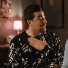 photo David Rose Gif Ew ew david gifs tenor