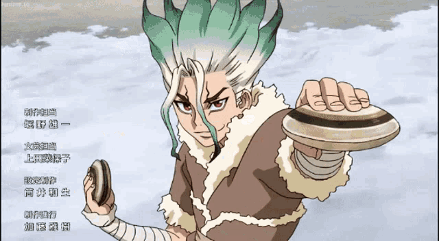 pix Dr Stone Gif Funny tenor