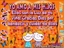 Yo Amo A Mis Hijos Luz De Mi Vida Gif Yo Amo A Mis Hijos Luz De Mi Vida Discover Share Gifs