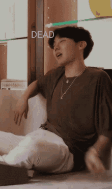 images Soul Leaving My Body Gif tenor