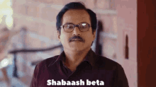 Amazon prime video gif by mirzapur. Shabaash Gifs Tenor
