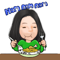 photo Deku Eating Rice Gif chicken and rice gifs tenor