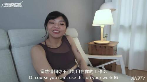 天使映画 27岁美尻健身教练rei 分泌大量淫水绝顶性爱