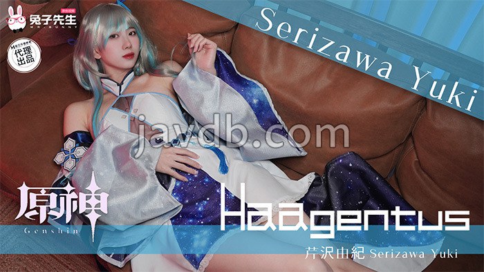 日本少女cosplay原神