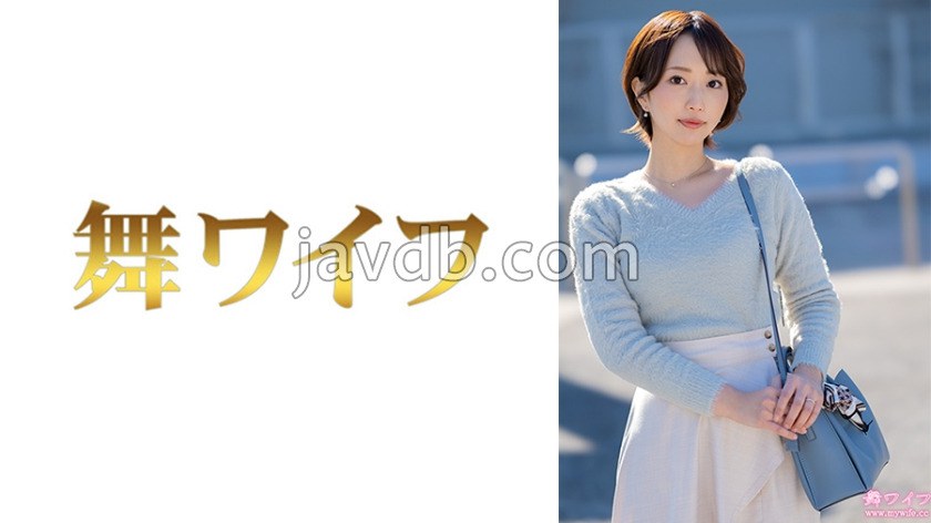 松井雪音1