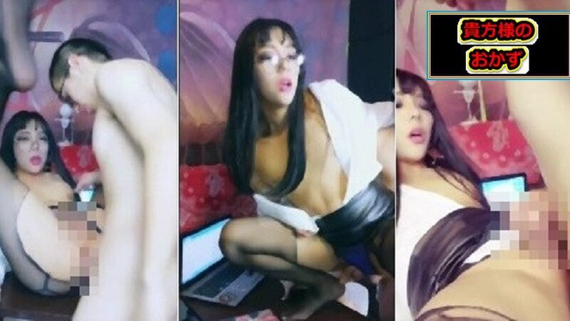 貴方様のおかず：【ＯＬメガネ萌えな男の娘】大きくて丸いメガネ姿が異様に萌えるＯＬ制服コスの男の娘との猛烈に卑猥なアナルセックス！