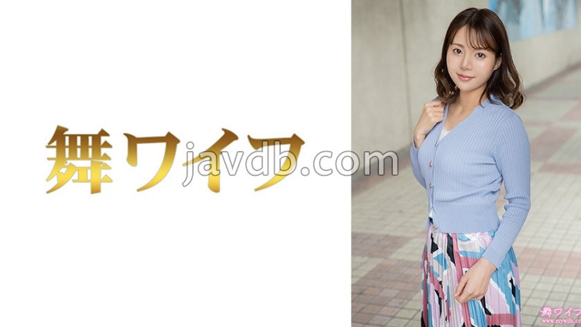 清宮紗奈1