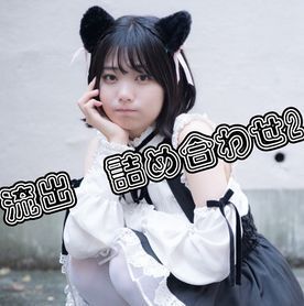 先着割引2980pt　[無]闇市流出超高額動画ファイル　詰め合わせ　50GB 【特典】【本日限り】