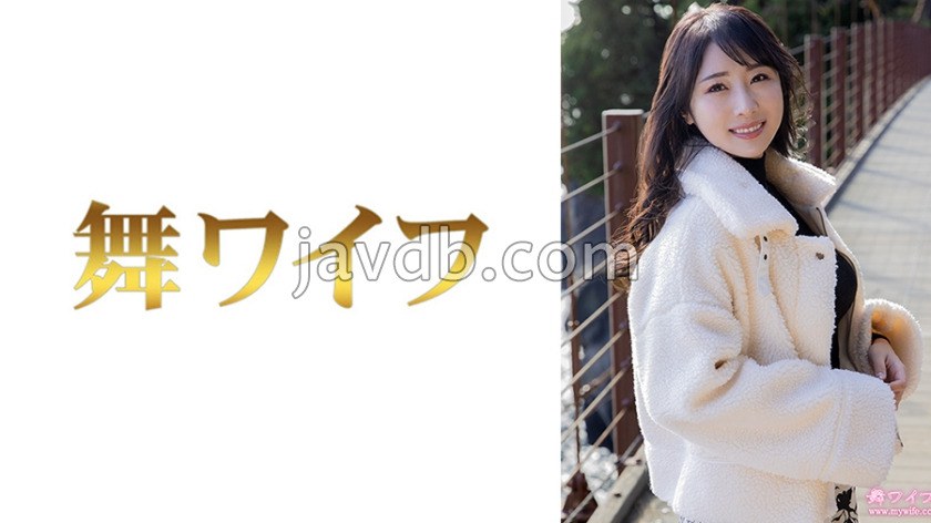 嶋田唯花1