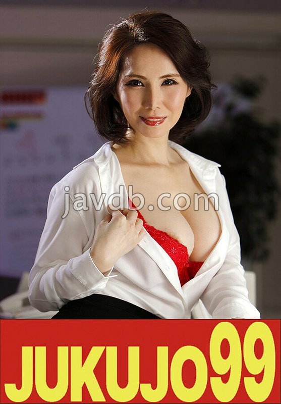 【巨乳】熟女OLの性活 山口珠理 専務と私のオフィスSEX編