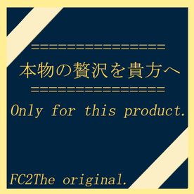 90%OFF!Tester.1大手アイドル事務所所属の現研修生。※お試し価格設定本日限定。
