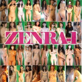 ZENRA-1 総勢40名全員全裸