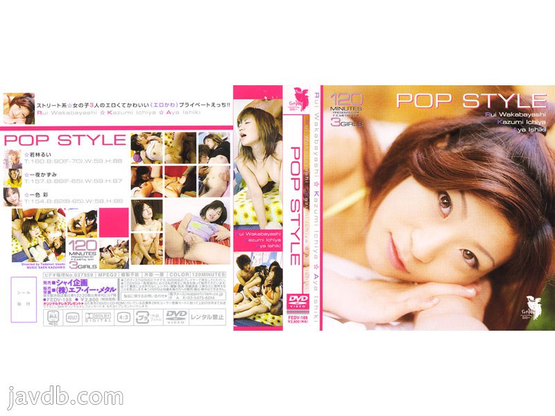 POP STYLE