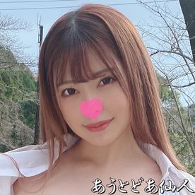 【夜間公道露出】国宝級美女なのに呼べば即ハメどこでもチンポの公衆便女OL 22歳／公道＆公衆電話ボックス露出／車のボンネットで全裸見せつけ／生ハメ16回絶頂【個撮】☆レビュー特典あり☆