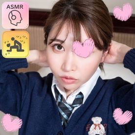 独占販売1本のおまけ動画あり【ASMR★モナシ】狂乱どエロサイボーグ再び！制服コスプレで更にエロさアップ！イラマも多めに前回よりも激しくSEX！エッチ大好きエマちゃん（22）が音パコに再挑戦！