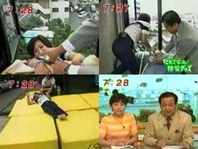 フジテレビの菊●アナ 転落するも小●アナ爆笑