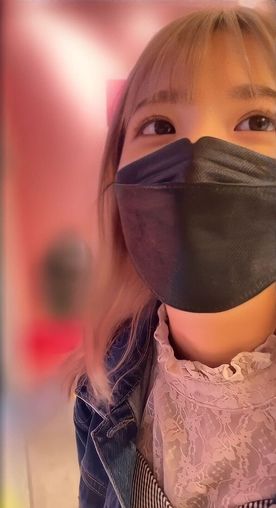 【成人祝い】美容学生の新成人を中出しで前祝い ※マスク無し完全顔出し