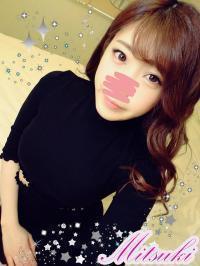 【美巨乳娘】美月【同伴高潮編】把高級酒店妹帶到摩鐵、不斷對她的美巨乳淫蕩屁屁跟白虎小穴進攻！巨乳狂搖激情四射(附字幕)