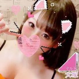【♀個人攝影】若葉醬２0歲 S級白虎美少女♥正妹店員敏感到不行被無套肉棒活塞頂到子宮顫抖高潮絕頂！！龜頭狂頂小穴深處抖抖抖狂抽猛送幹到天亮無套播種內射【素人】(無字幕)