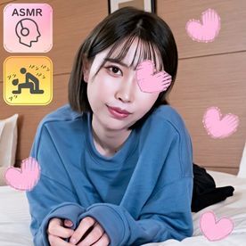 独占販売1本のおまけ動画あり【ASMR★モナシ】めちゃくちゃエロイ！Fカップの超美乳持ち！エロ過ぎて、不覚にも途中でガチで中出ししちゃった♪喉奥フェラも得意なエマちゃん（22）が音パコに挑戦！