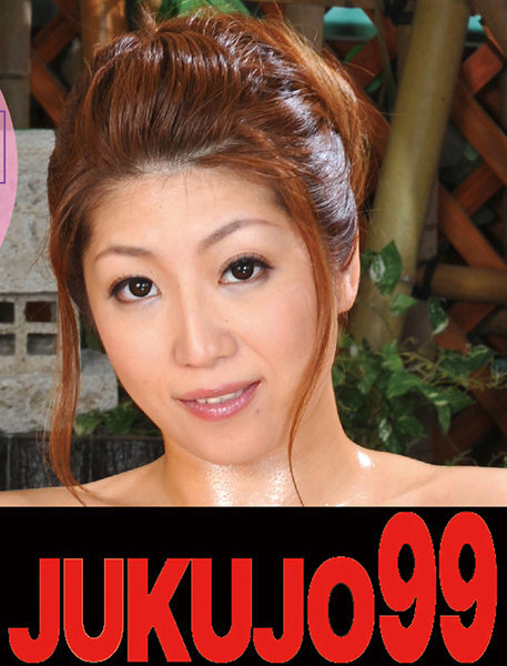 隣の奥さんは巨乳で巨尻で床上手 葉月奈穂 フェラ編