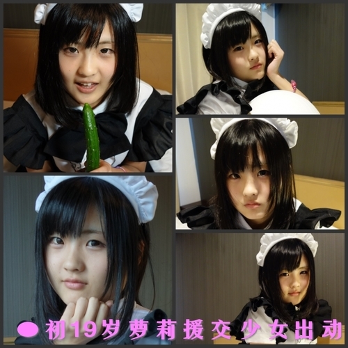 【個人撮影無修正】童颜ともいえる19歳の少女援交妹が、无揃いのぱちぱちつぼに爱液をたくさん出してきました