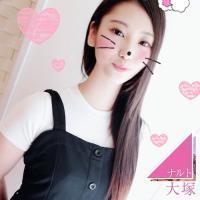 【♀個人攝影】真紀子醬19歲 現役JD2年☆黑長髮純情JD的小穴很少被男生上有夠緊的！狹窄的小穴被中年大叔肉棒開發活塞立馬高潮！【素人】(無字幕)