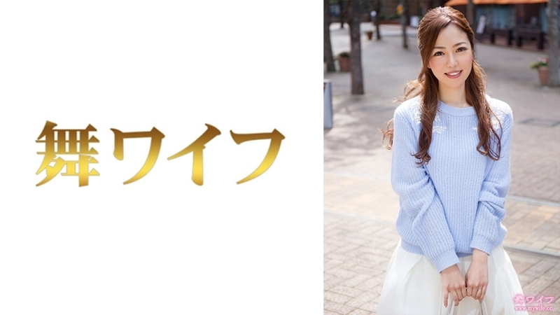 二宮ゆう 1