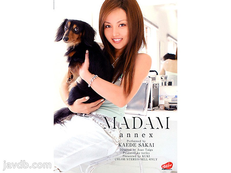 MADAM annex 酒井楓