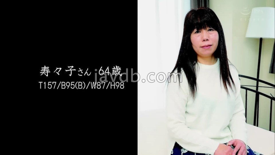 素人 - 奇跡の還暦熟女 BEST 〜淫欲マドンナは蜜の味〜 パート1 単品販売