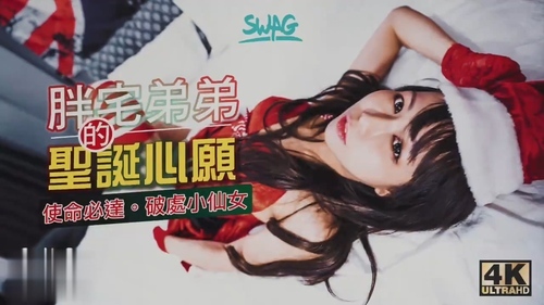 私の台湾旅行-パート29